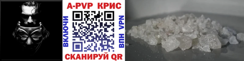 Виды наркотиков купить Павловский Посад Бошки Шишки  A-PVP  АМФ  КОКАИН  Метадон  Мефедрон 