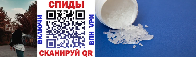 blacksprut ссылки Павловский Посад АМФЕТАМИН 97% цены