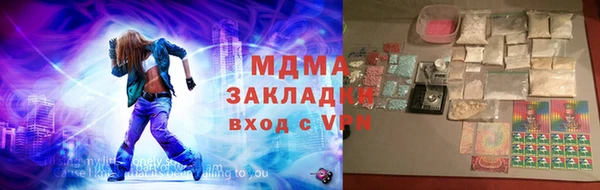 jwh Аркадак