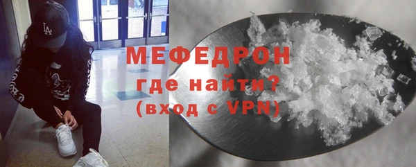 jwh Аркадак