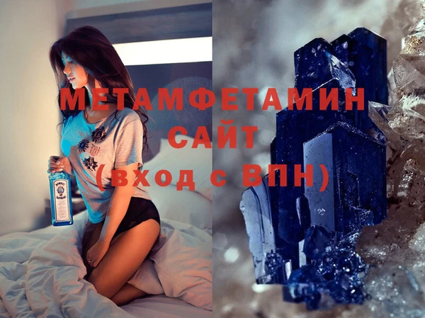 jwh Аркадак