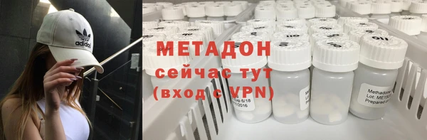 jwh Аркадак