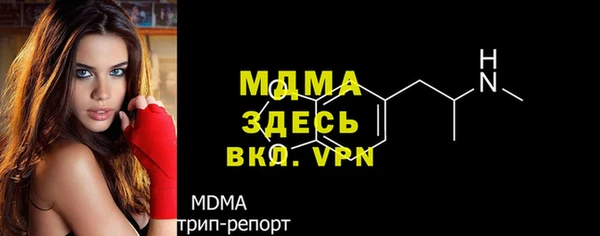 jwh Аркадак