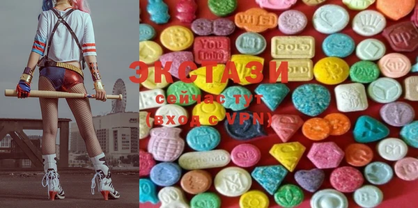 MDMA Premium VHQ Баксан