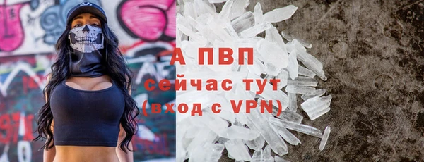jwh Аркадак