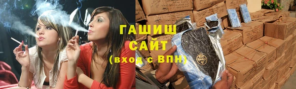 jwh Аркадак