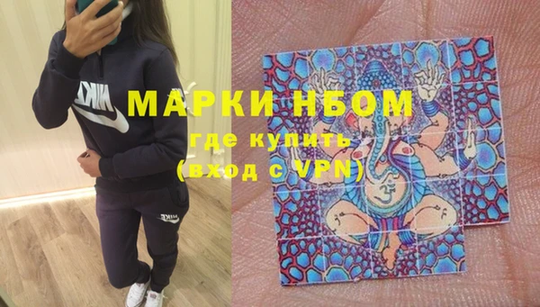jwh Аркадак