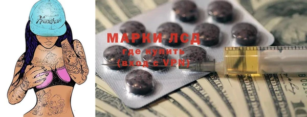 jwh Аркадак