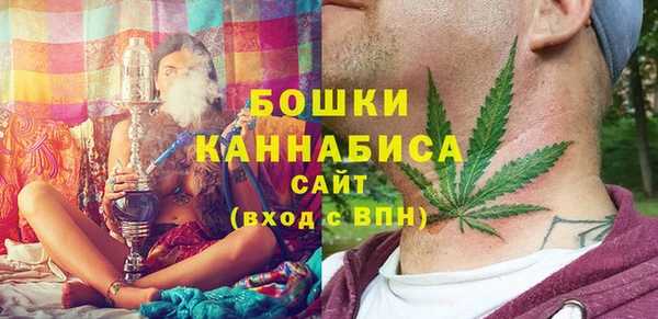 кокаин Арсеньев