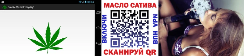 где можно купить Павловский Посад Дистиллят ТГК концентрат
