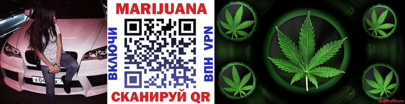 Бошки Шишки THC 21%  OMG вход  Павловский Посад 